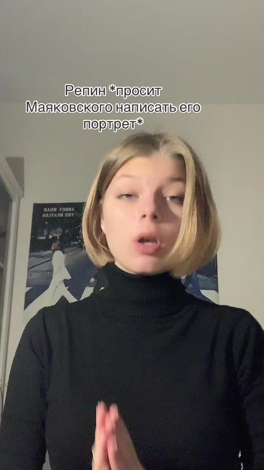 TikTok video thumbnail by sofi_le_furet