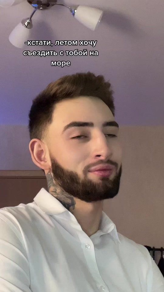 TikTok video thumbnail by davidrokhvadze