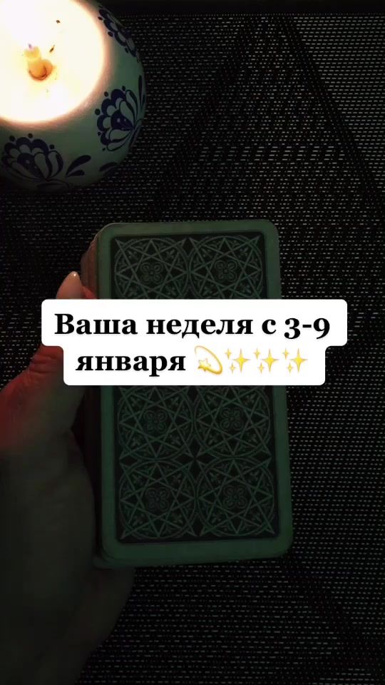 TikTok video thumbnail by live_love_93