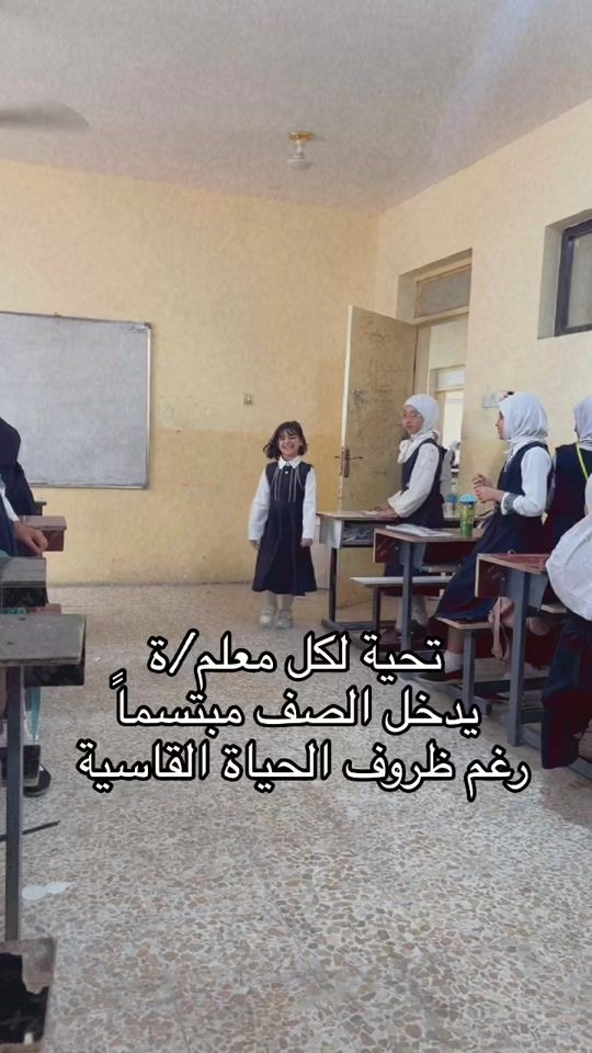 TikTok video thumbnail by a9oy1