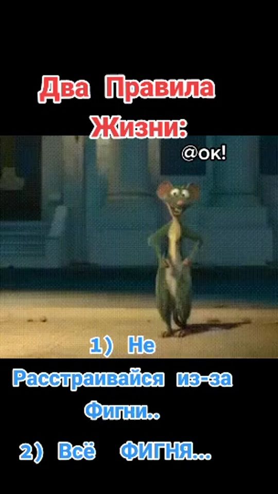 TikTok video thumbnail by bogachan78