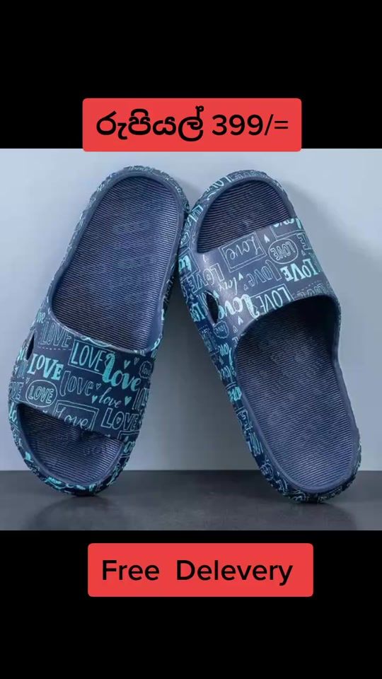 TikTok video thumbnail by _onlineshoppinglk_