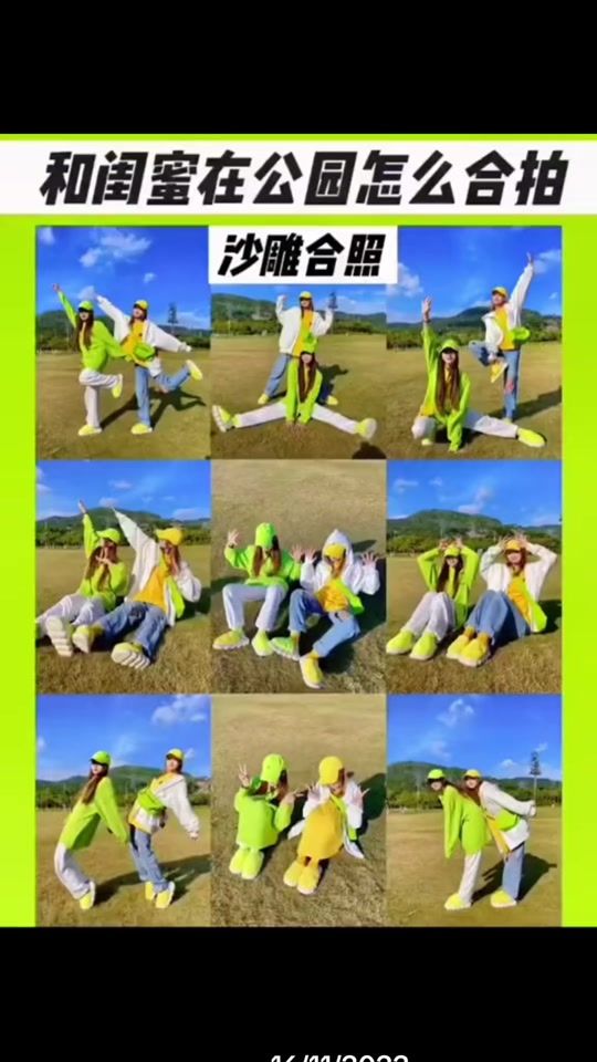 TikTok video thumbnail by xiaobaobei368