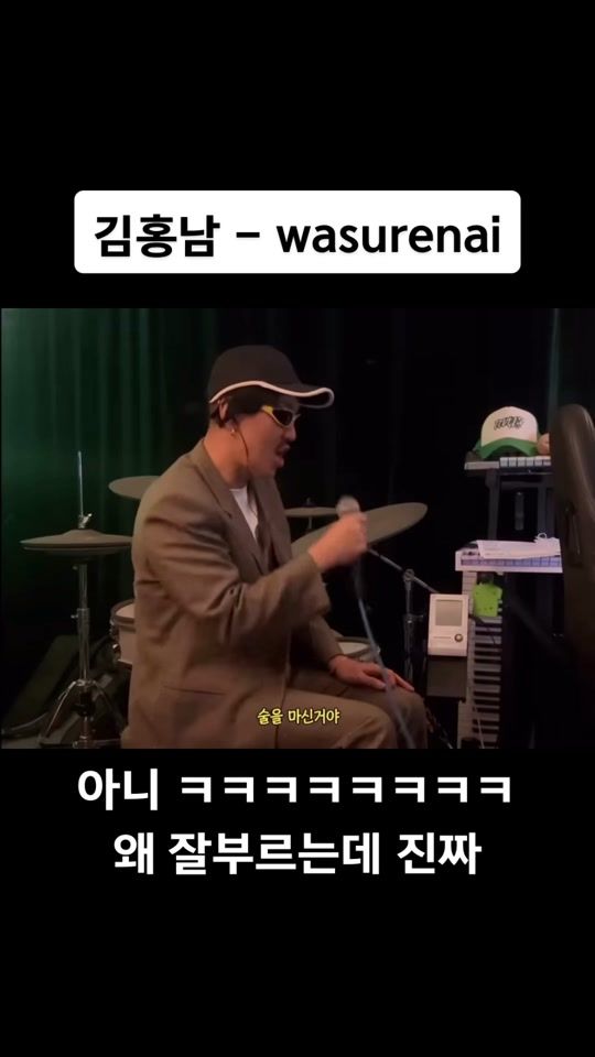 TikTok video thumbnail by musicsharing13