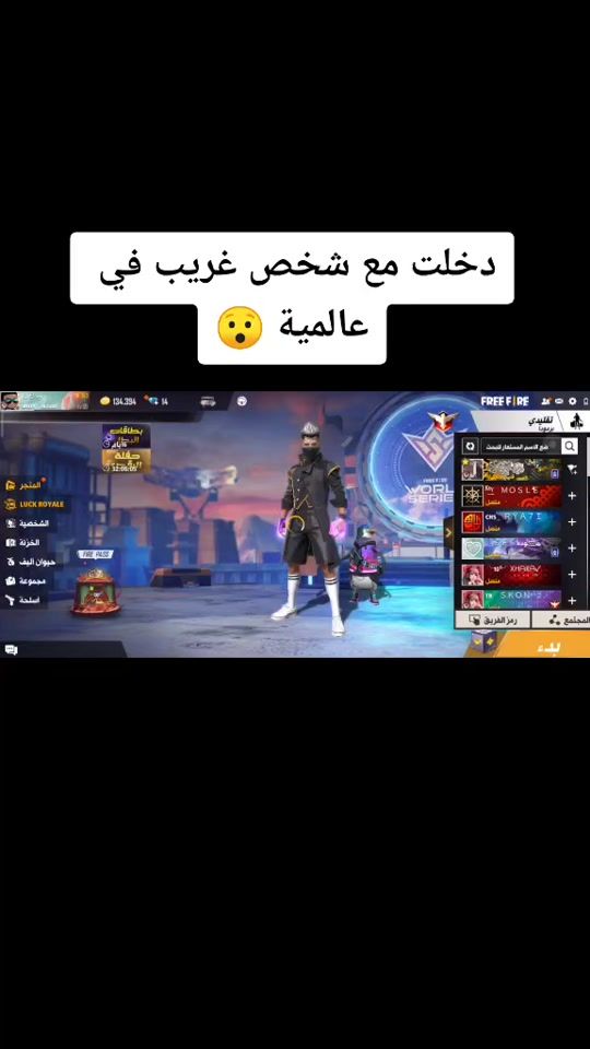 TikTok video thumbnail by jwn.smk