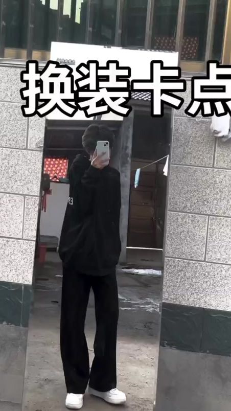 TikTok video thumbnail by sam33lio66