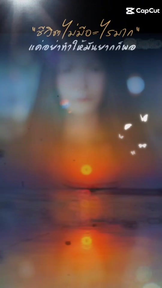 TikTok video thumbnail by amonratsrisurong