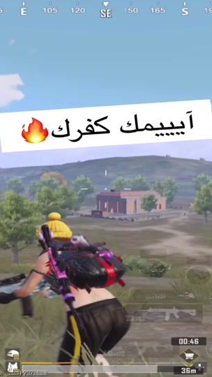 TikTok video thumbnail by pg_ii3