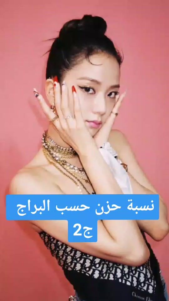 TikTok video thumbnail by blackbule2