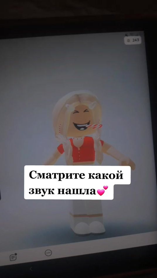 TikTok video thumbnail by klipsi.roblox