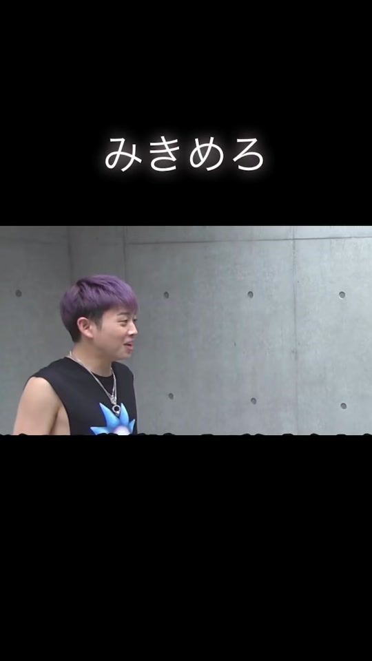TikTok video thumbnail by kusa_aaaaa