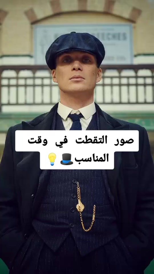 TikTok video thumbnail by z_kk55