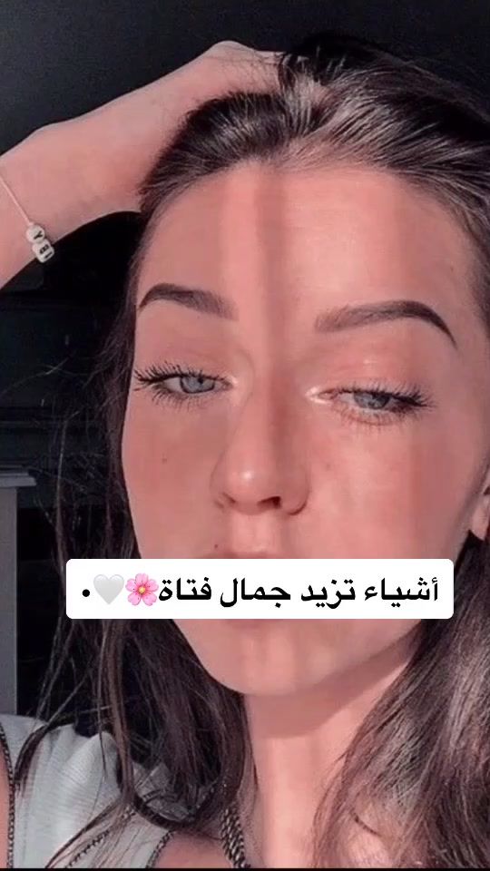 TikTok video thumbnail by .8a242