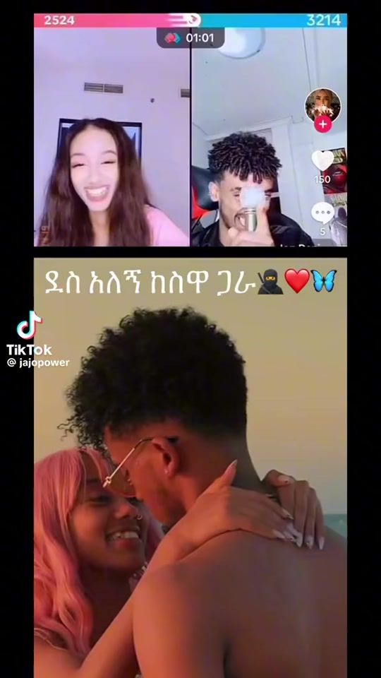 TikTok video thumbnail by janay450
