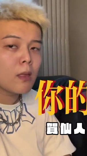 TikTok video thumbnail by watchandlistenfeast
