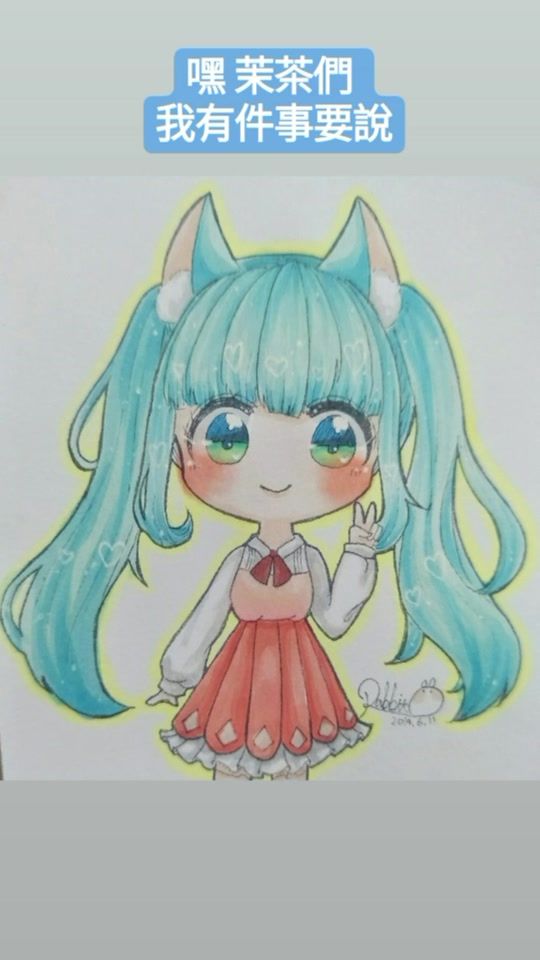 TikTok video thumbnail by rabbit_oxo