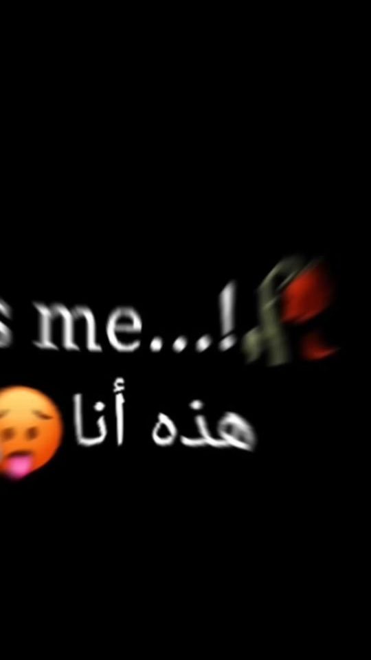 TikTok video thumbnail by its_douae007