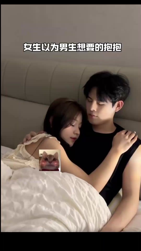 TikTok video thumbnail by .831433