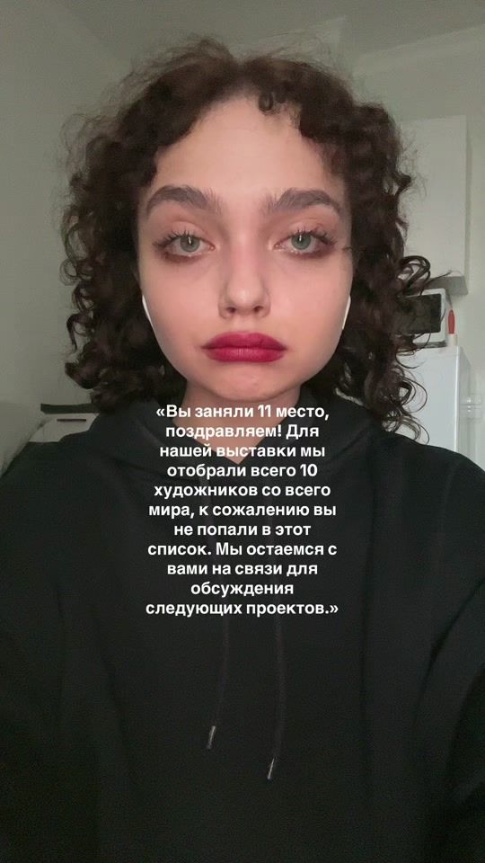 TikTok video thumbnail by azil.art