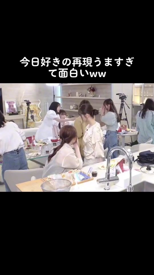 TikTok video thumbnail by yuna08100