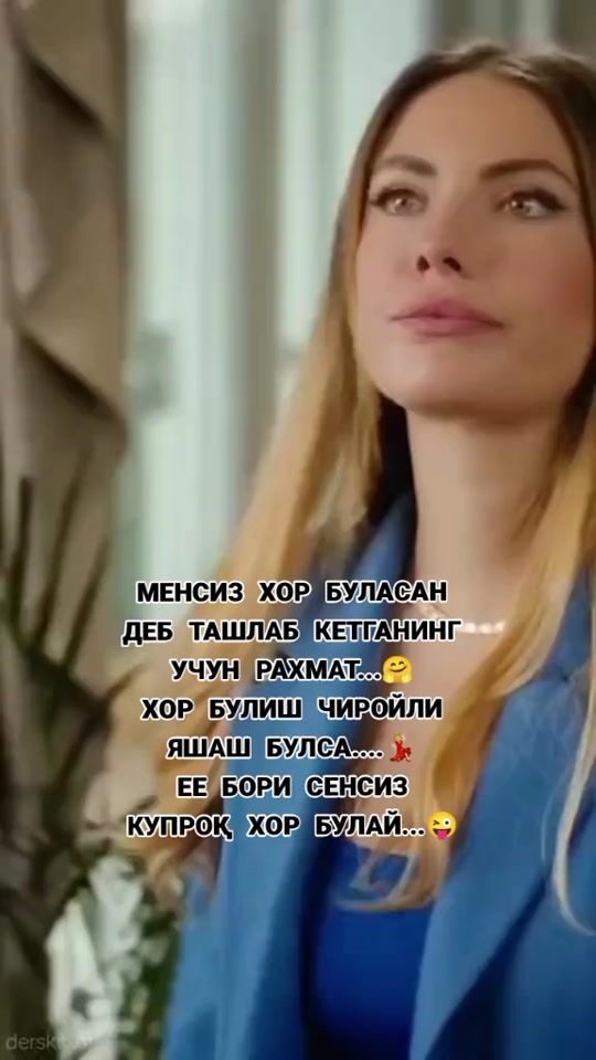 TikTok video thumbnail by rute3333333