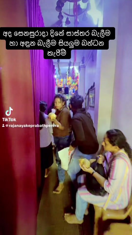 TikTok video thumbnail by rajanayakeprabathperera