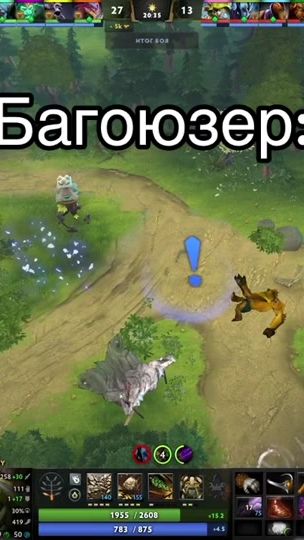 TikTok video thumbnail by qwexort_