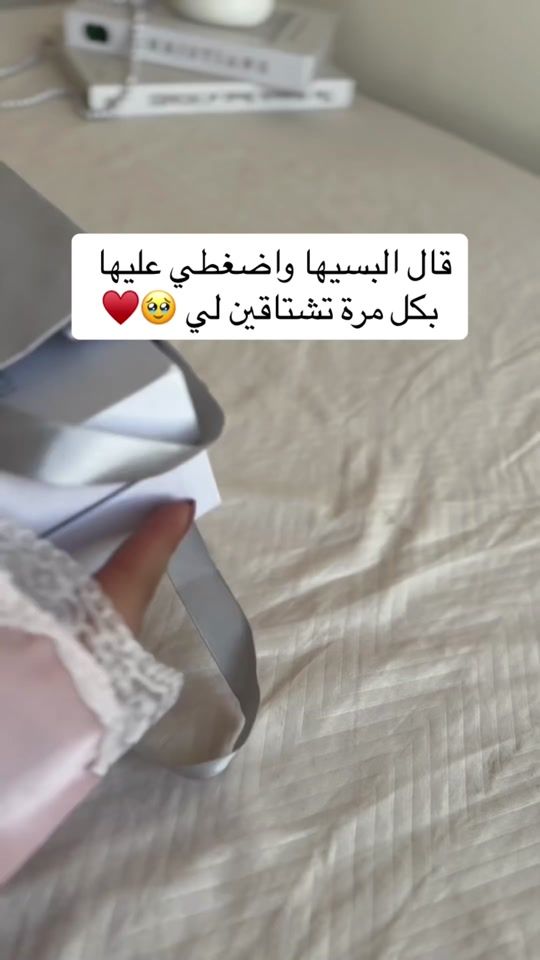 TikTok video thumbnail by specail_mk73