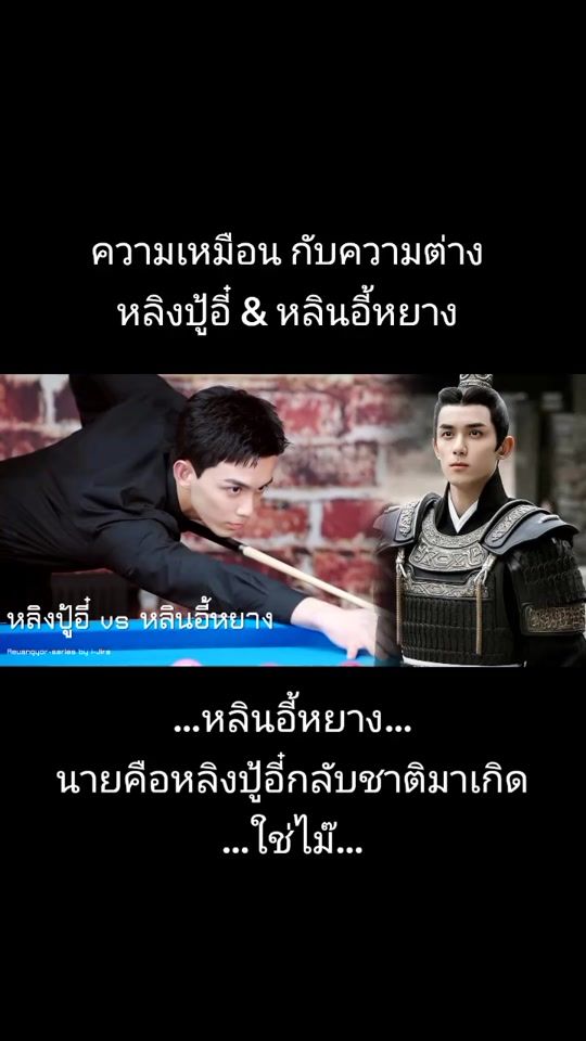 TikTok video thumbnail by anne.ijira