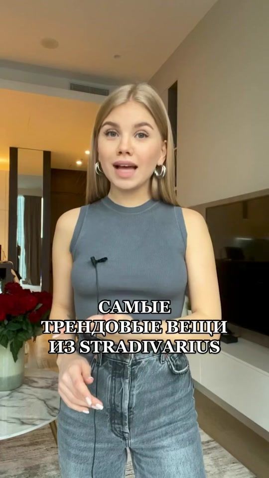 TikTok video thumbnail by kira.yes