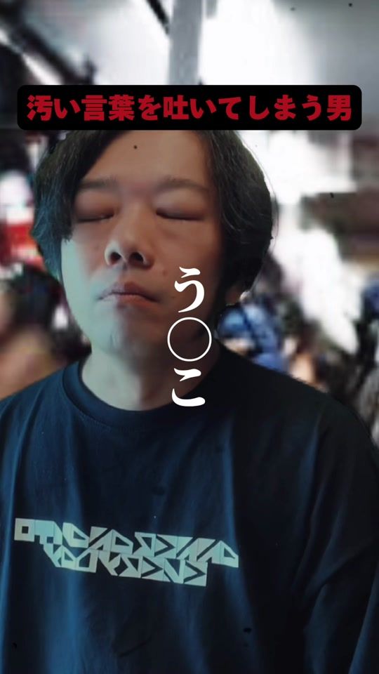TikTok video thumbnail by garashirtman