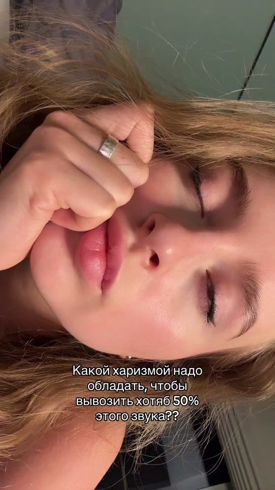 TikTok video thumbnail by screwedsun