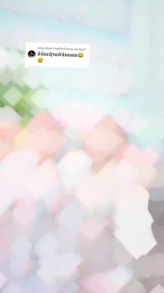 TikTok video thumbnail by damdam8740