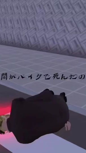 TikTok video thumbnail by ene.enene