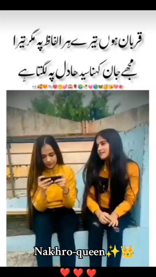 TikTok video thumbnail by chqueen362