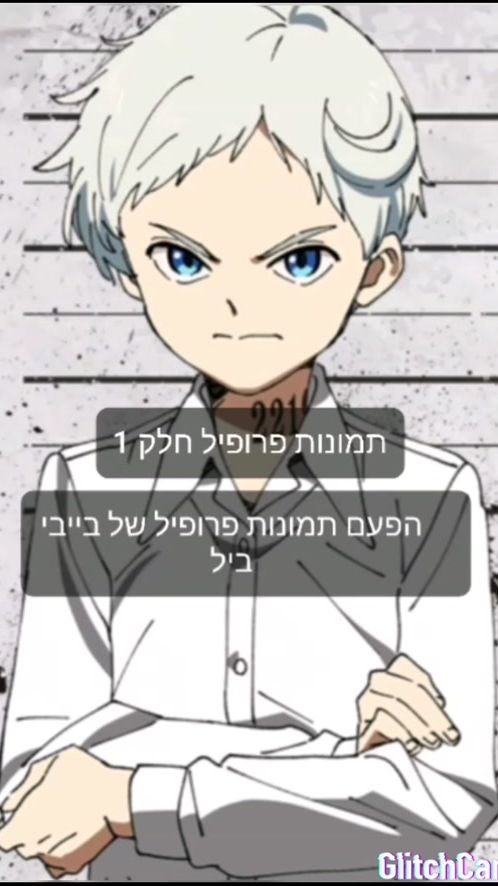 TikTok video thumbnail by friendly_weeb_8