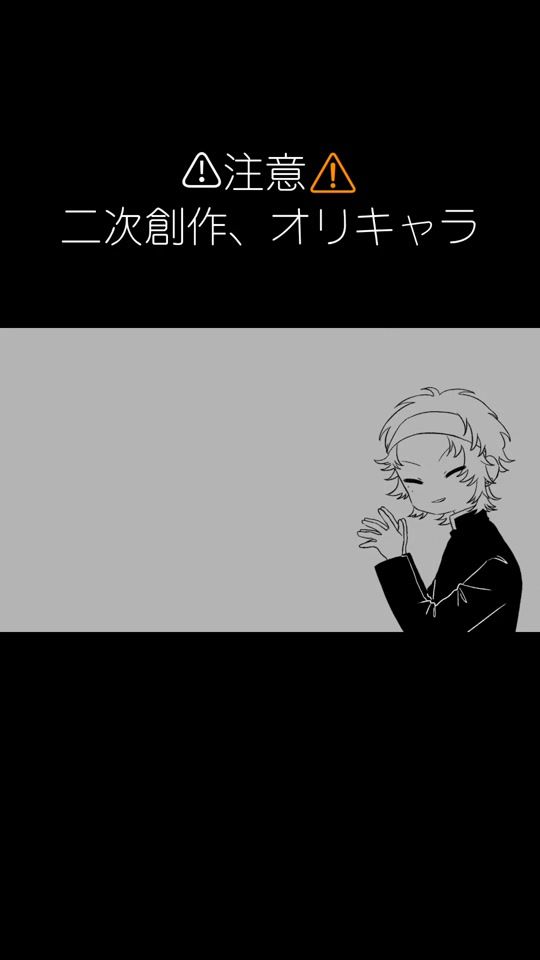 TikTok video thumbnail by rasp6_30