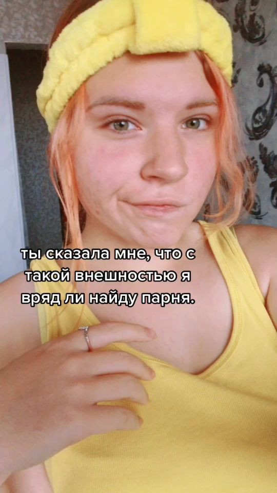 TikTok video thumbnail by nata_sunnier
