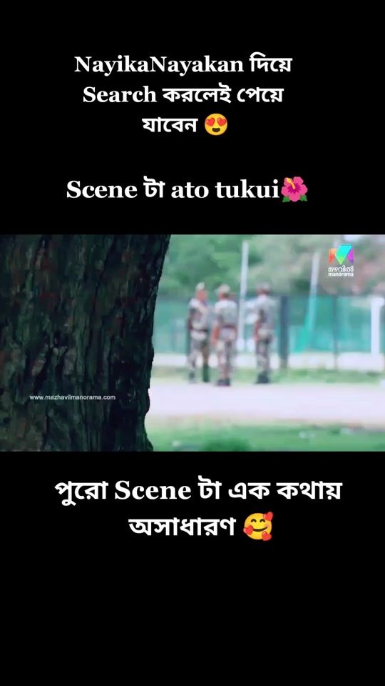 TikTok video thumbnail by fahmidarifa71