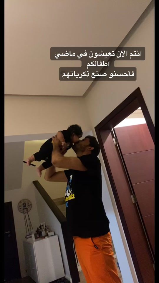 TikTok video thumbnail by lodyalkhars