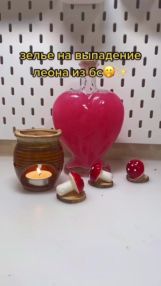 TikTok video thumbnail by travnin