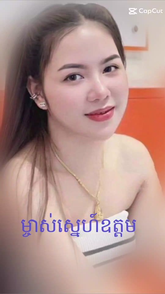 TikTok video thumbnail by video0376