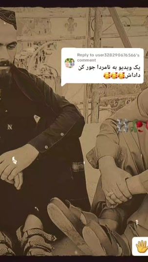 TikTok video thumbnail by atiq_4_ntrs_