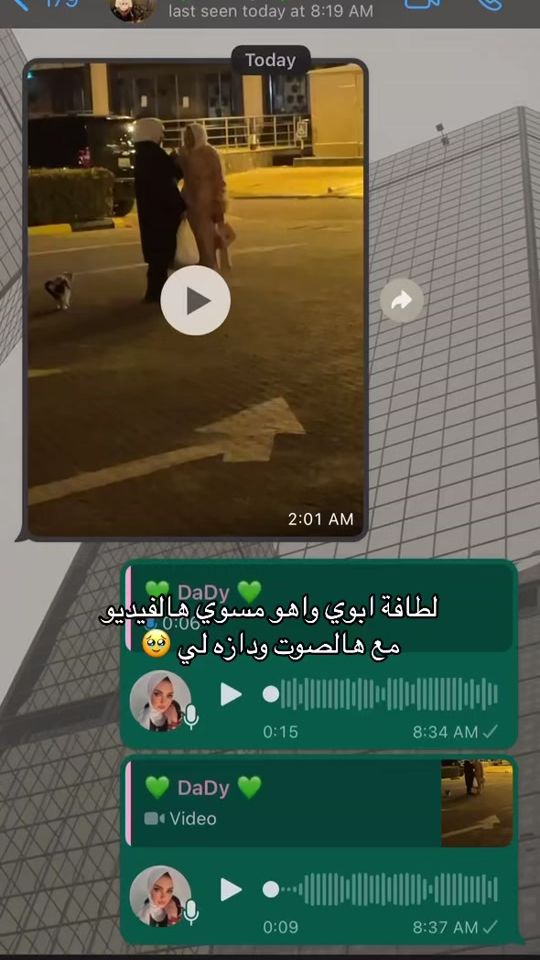 TikTok video thumbnail by mariam_alessa_1