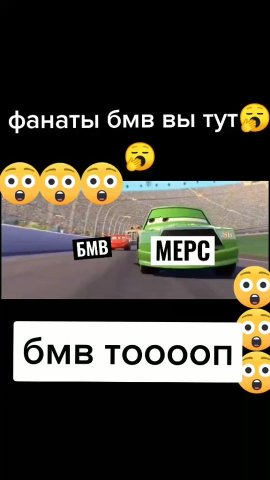 TikTok video thumbnail by bmw_ai_8