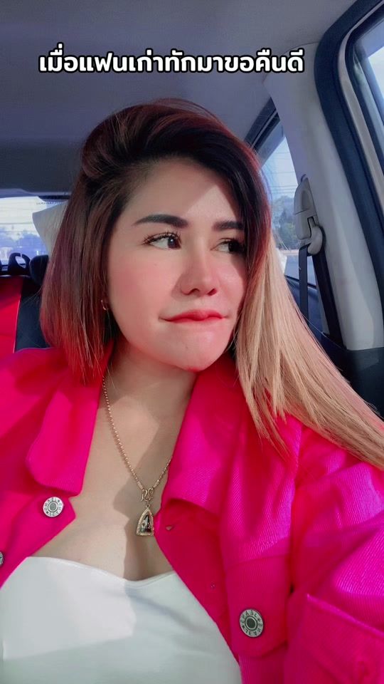 TikTok video thumbnail by kukkikmitsuwan