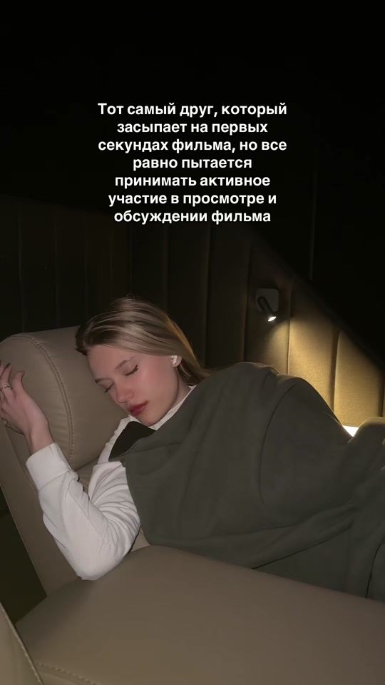 TikTok video thumbnail by cinematicakg