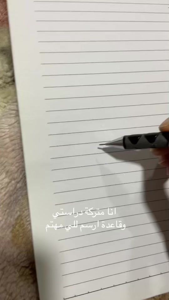 TikTok video thumbnail by luvu331
