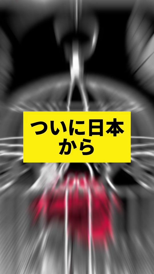 TikTok video thumbnail by tuna9an