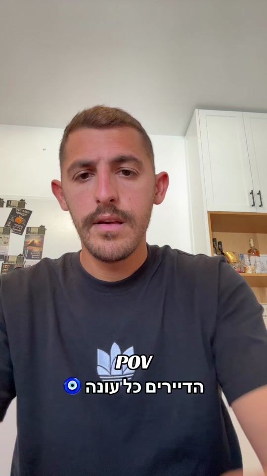 TikTok video thumbnail by davidmoshnino
